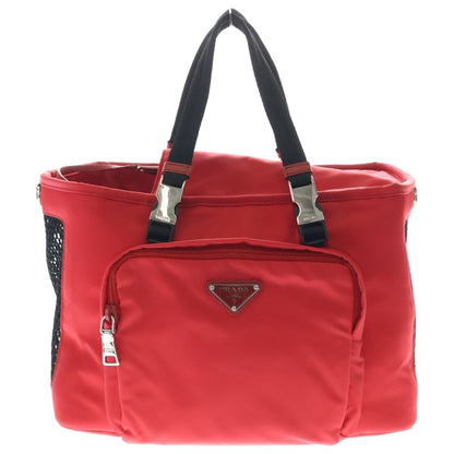 Prada Pet Shoulder Bag