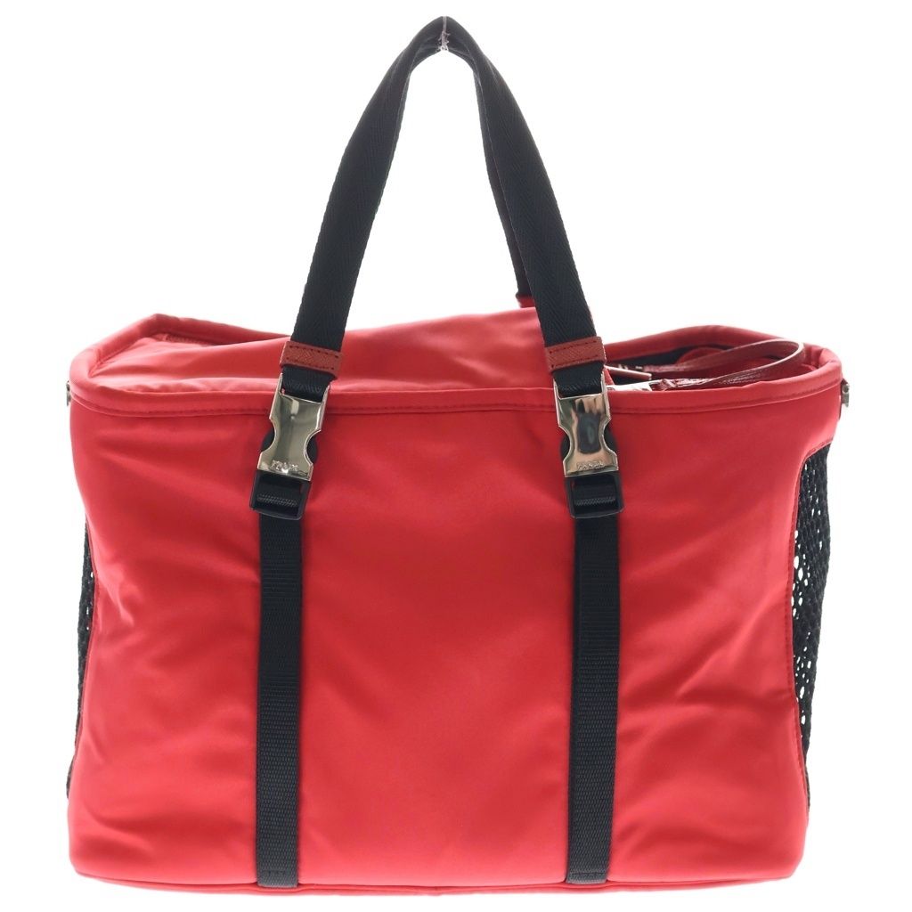 Prada Pet Shoulder Bag — view 2