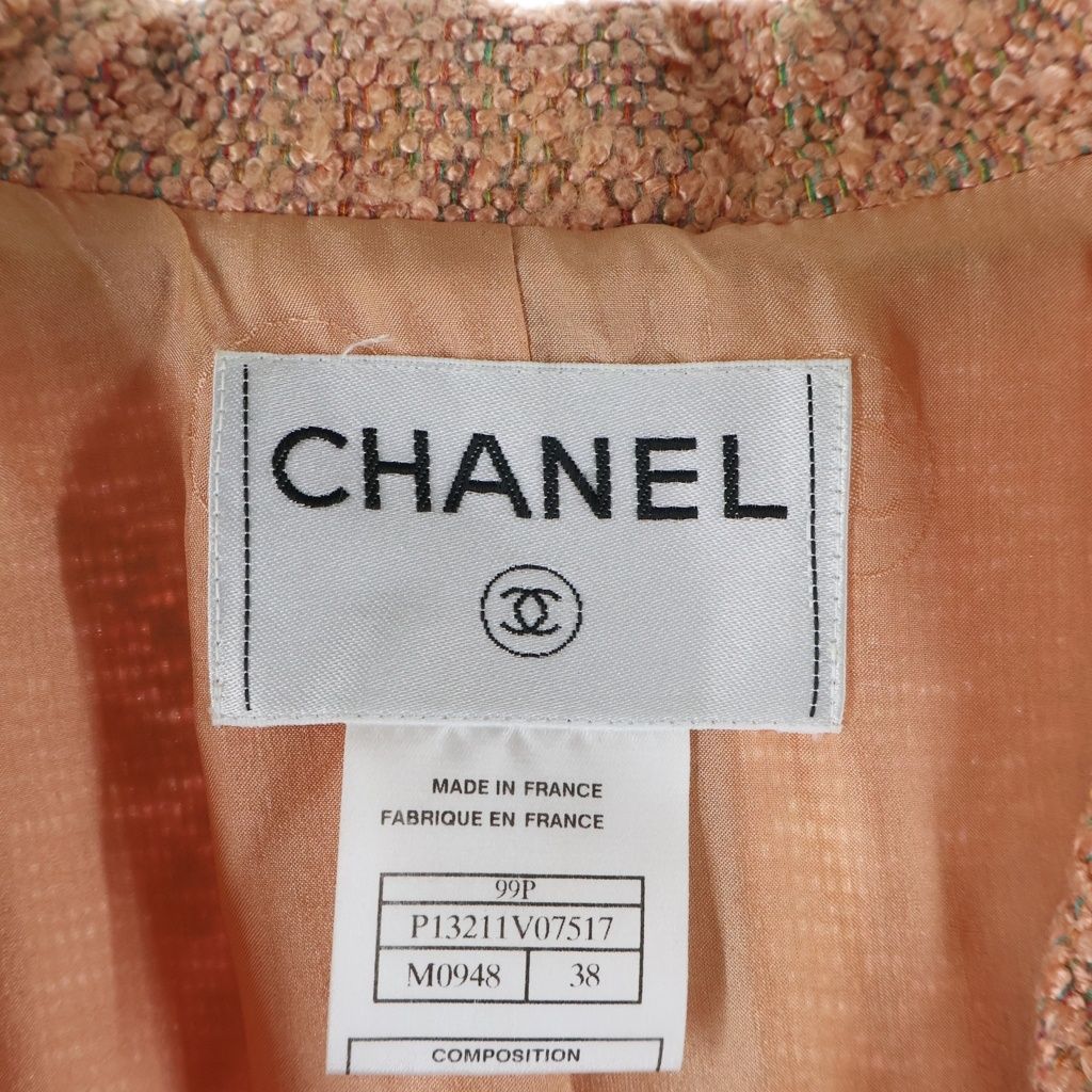 Chanel Tweed Jacket & Skirt Set Orange 38 — view 7