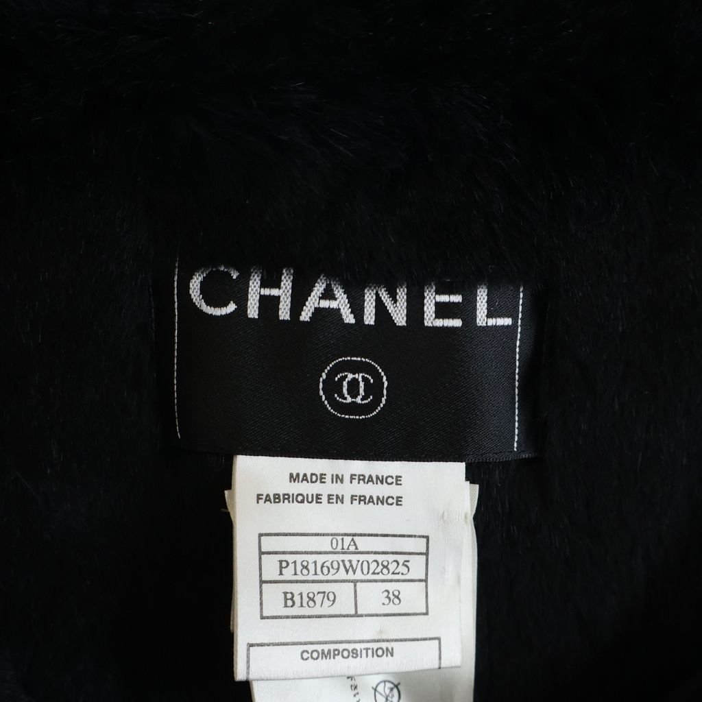 Chanel Vintage Rabbit Fur Coat Black — view 6