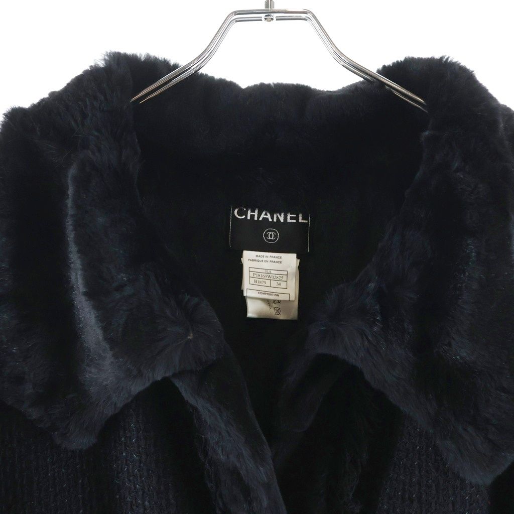 Chanel Vintage Rabbit Fur Coat Black — view 3