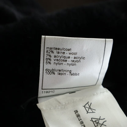 Chanel Vintage Rabbit Fur Coat Black — view 7