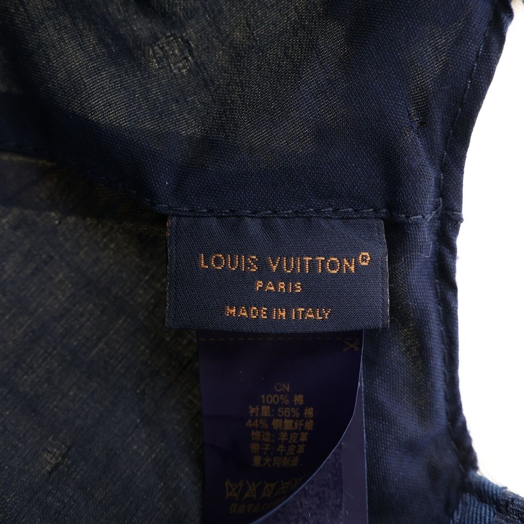 Louis Vuitton Cap LV Varsity Baseball Cap White Beige — view 7
