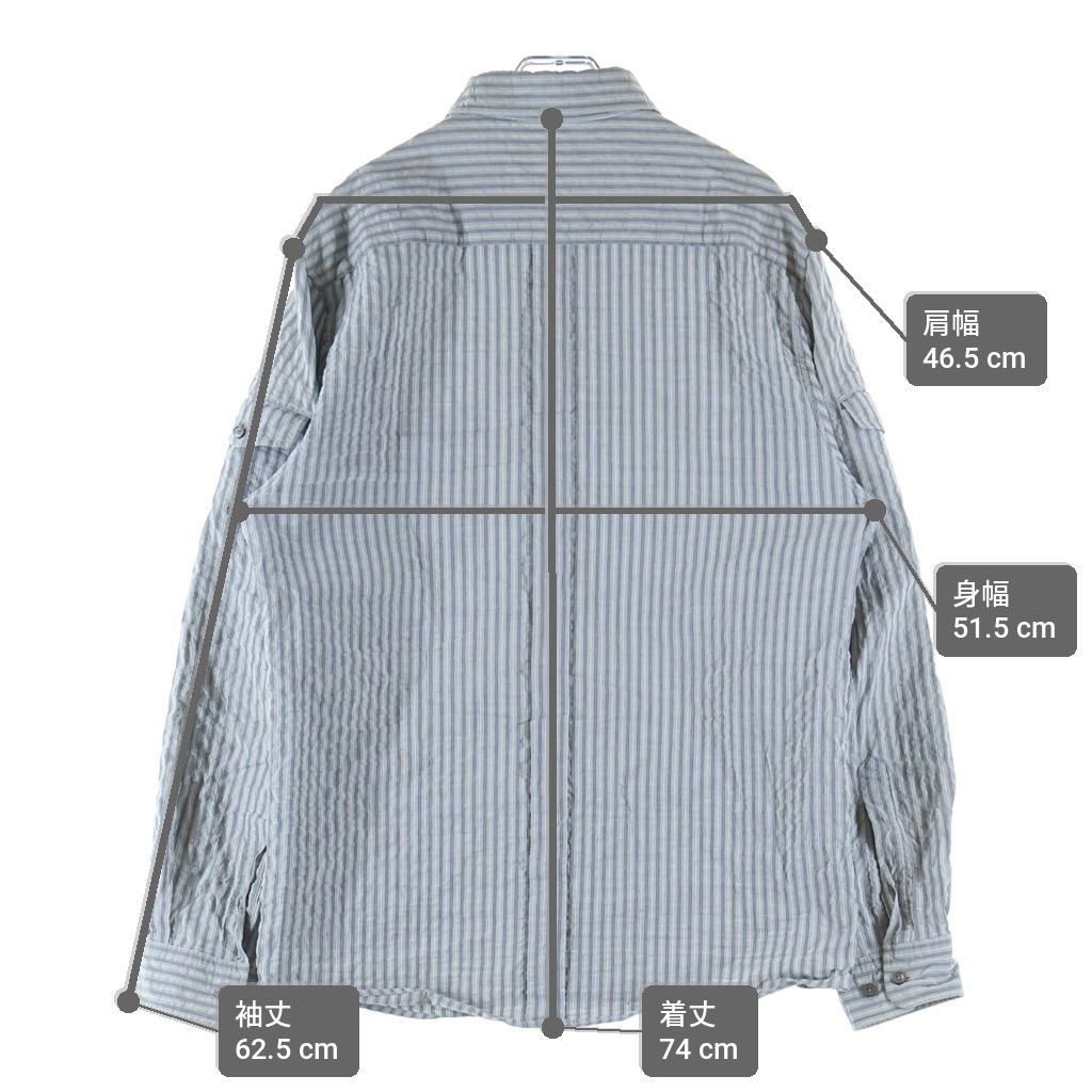 Louis Vuitton Cotton Striped Shirt Gray — view 9