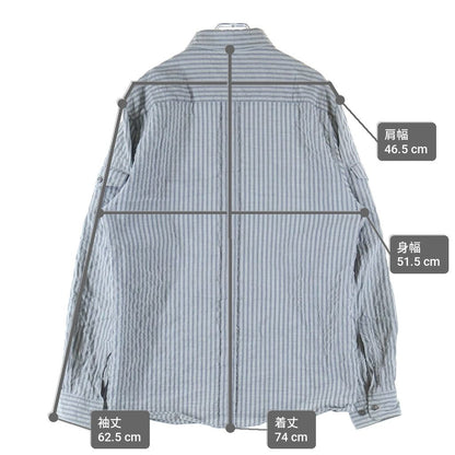 Louis Vuitton Cotton Striped Shirt Gray — view 9