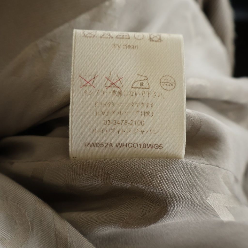 Louis Vuitton 10 Button Soutien Collar Wool Coat Beige — view 8