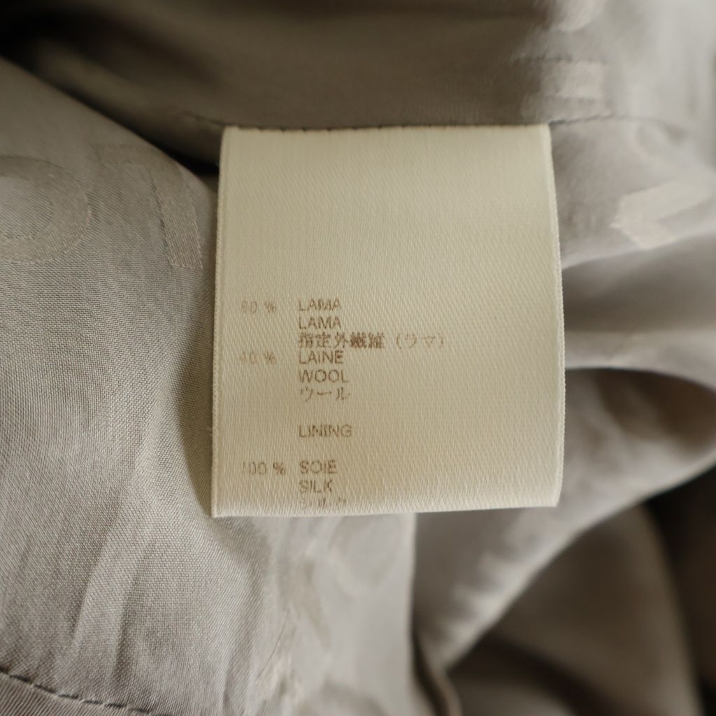 Louis Vuitton 10 Button Soutien Collar Wool Coat Beige — view 7