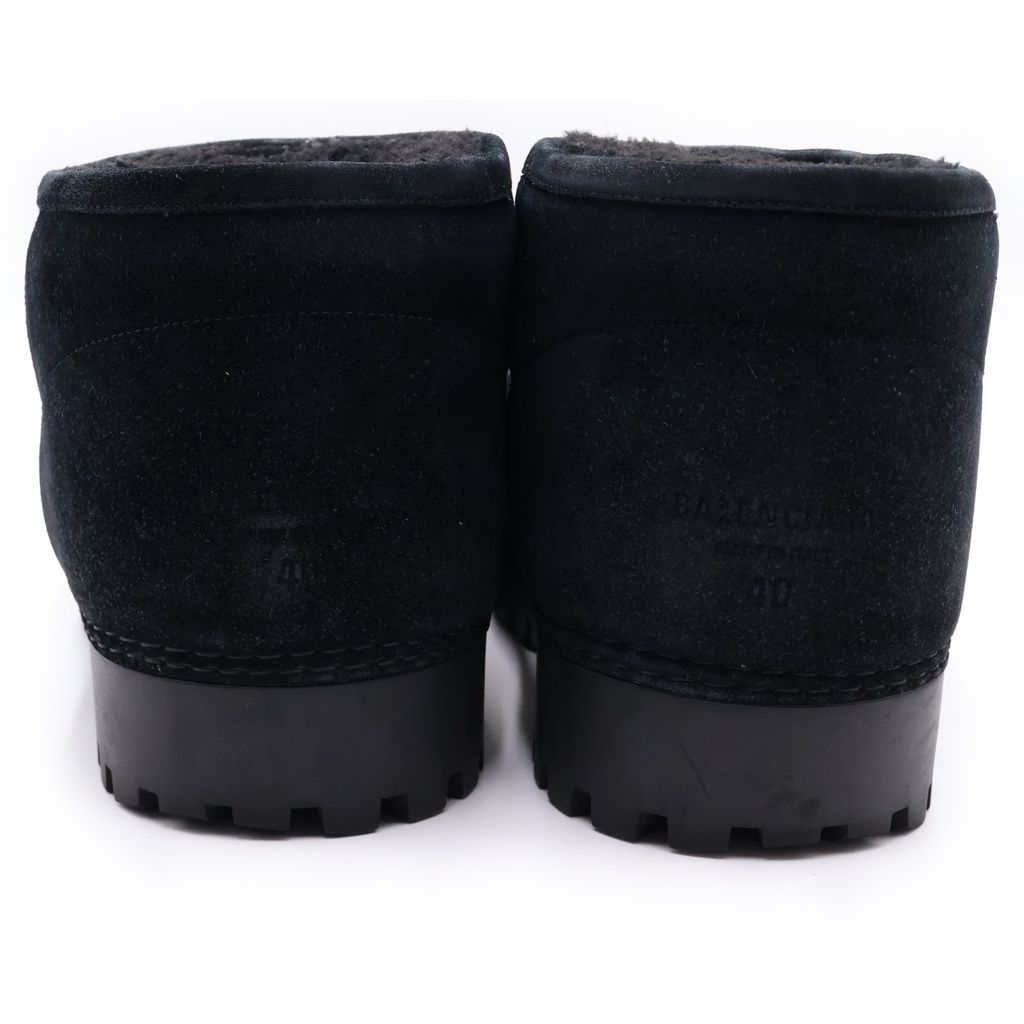 Balenciaga Alaska Fur Bootie Fur Boots Volume Shoes — view 3