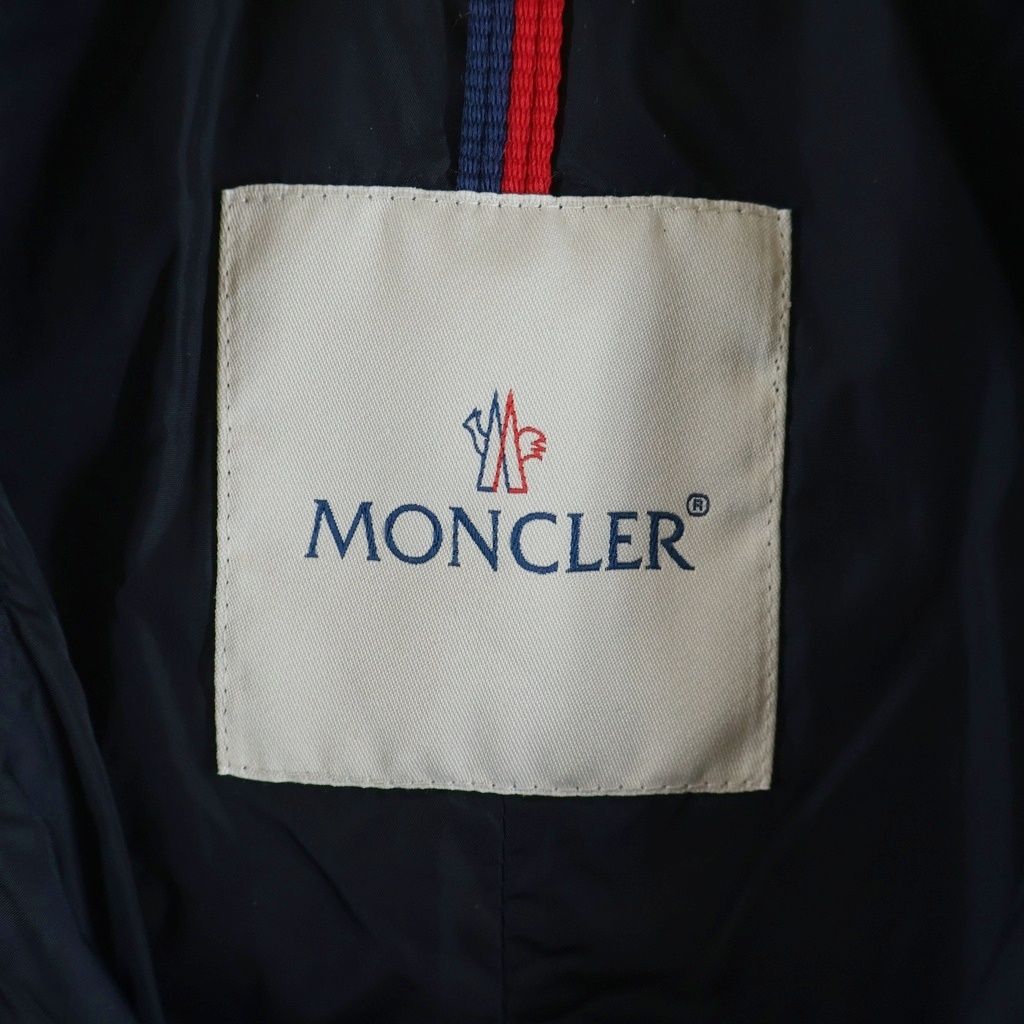 Moncler Mate Nylon Jacket Navy — view 7