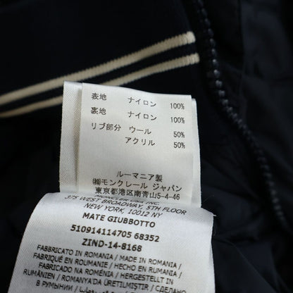 Moncler Mate Nylon Jacket Navy — view 8