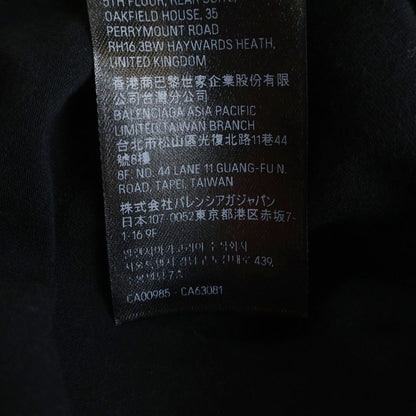 Balenciaga Garde Robe Long T-Shirt Black Cotton — view 8