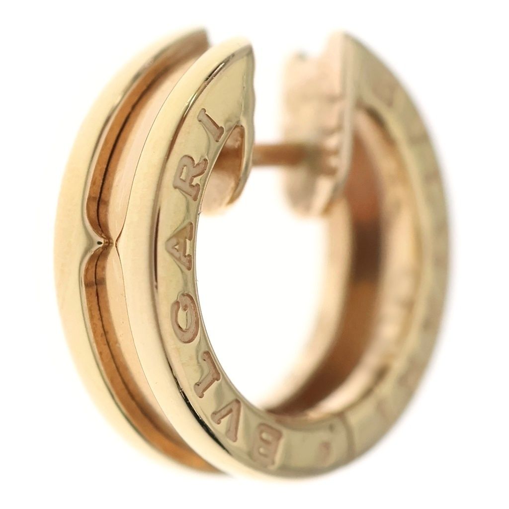 Bvlgari B-zero One Earrings Pink Gold — view 2