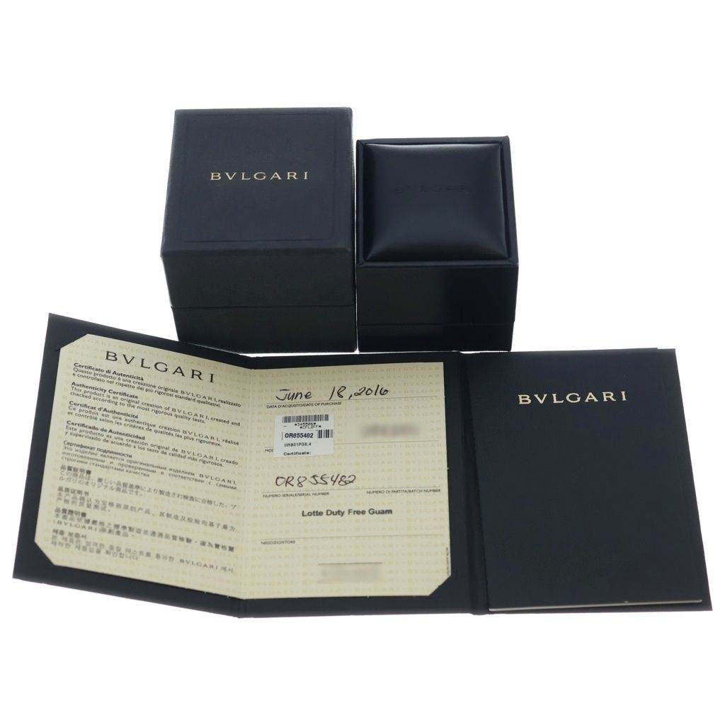 Bvlgari B-zero One Earrings Pink Gold — view 6