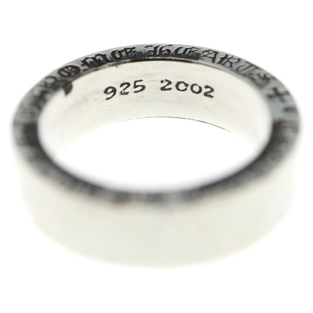 Chrome Hearts Spacer Pln Plain Intellectual Gallery Ring Silver — view 4