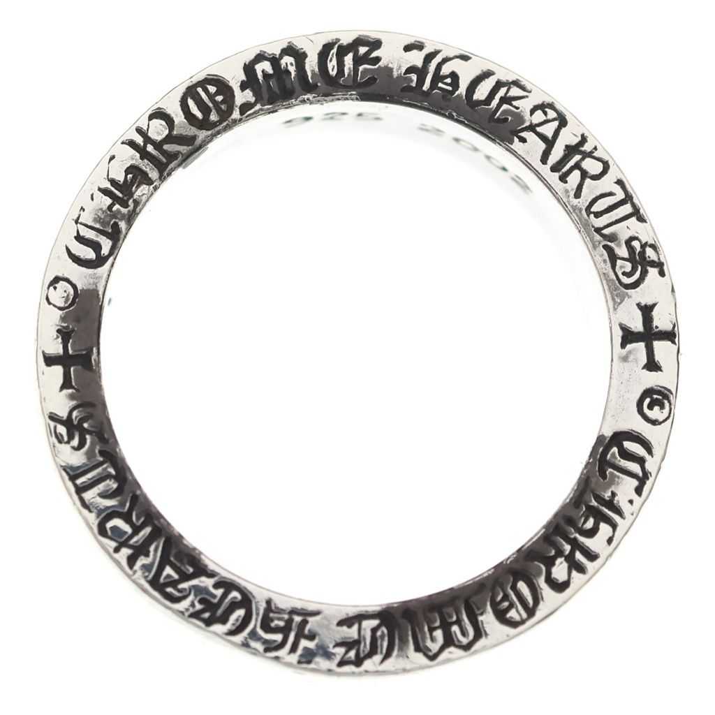 Chrome Hearts Spacer Pln Plain Intellectual Gallery Ring Silver — view 5