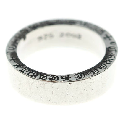 Chrome Hearts Spacer Pln Plain Intellectual Gallery Ring Silver