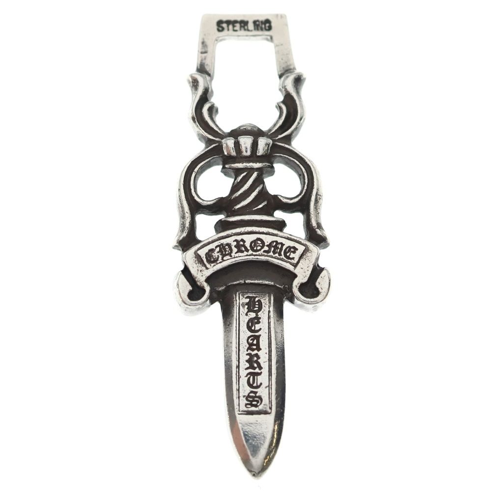 Chrome Hearts 10 Dagger Pendant Silver — view 2