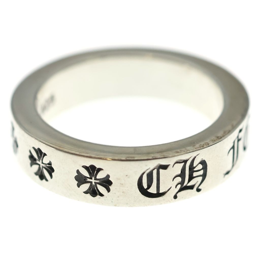 Chrome Hearts Spacer Forever Ring Silver — view 3