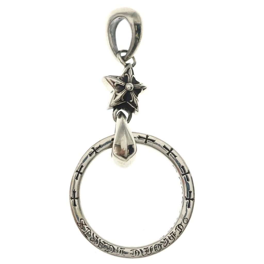 Chrome Hearts Ntfl East West Loop Star Eyewear Silver Pendant