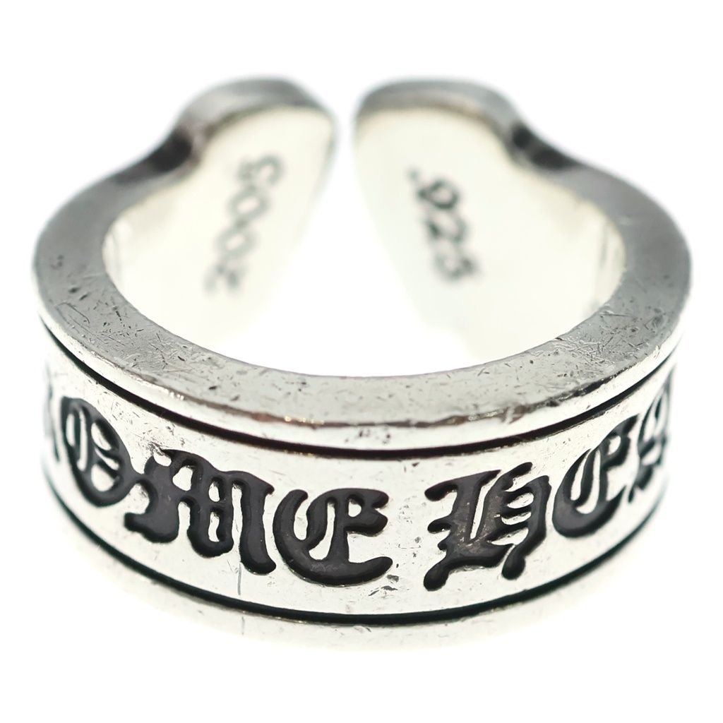 Chrome Hearts LG Scroll Label Ring Silver