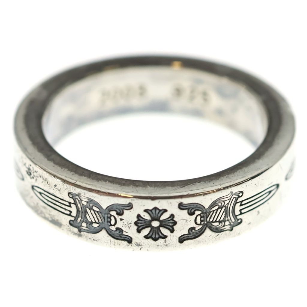 Chrome Hearts Spacer Dagger Ring Silver