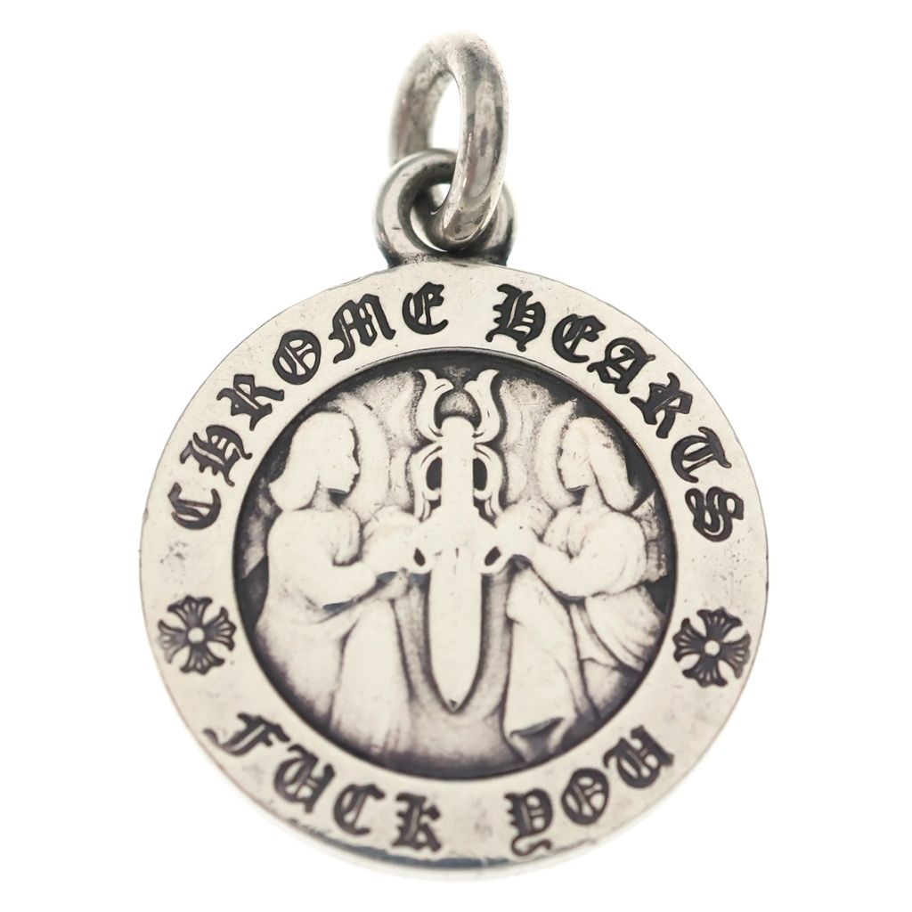 Chrome Hearts Chrm Angl Mdl V1 Angel Medal Charm Pendant Silver