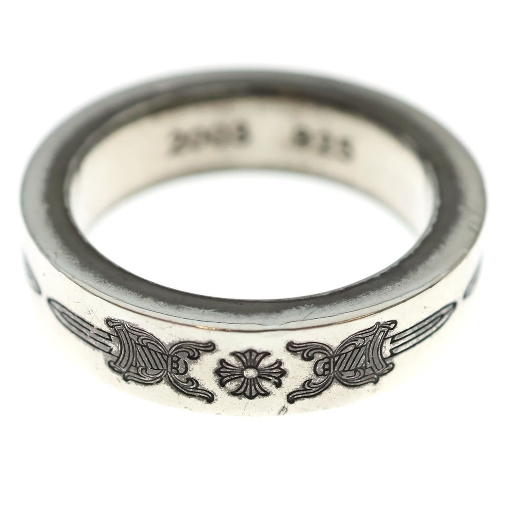 Chrome Hearts Spacer Dagger Ring Silver