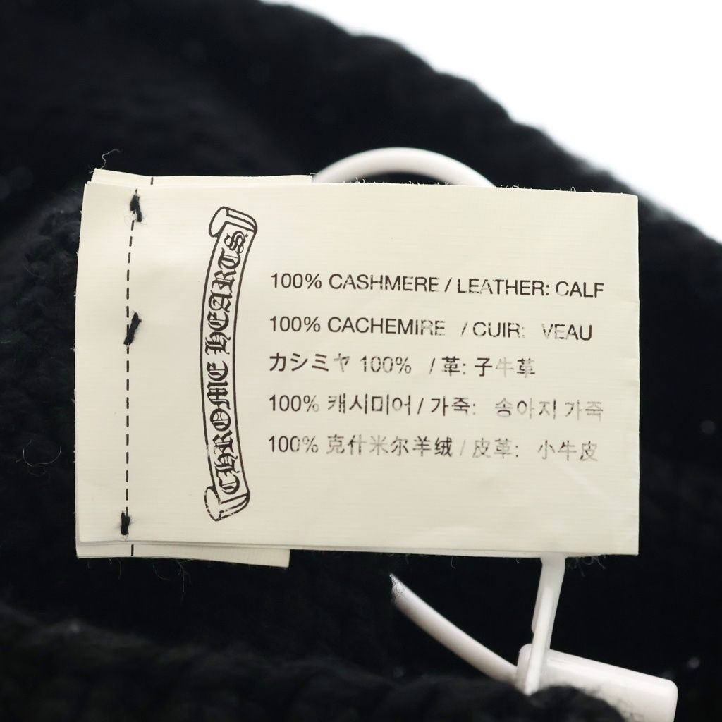 Chrome Hearts BS Flare Beanie BS Cashmere Hat with Patch — view 7