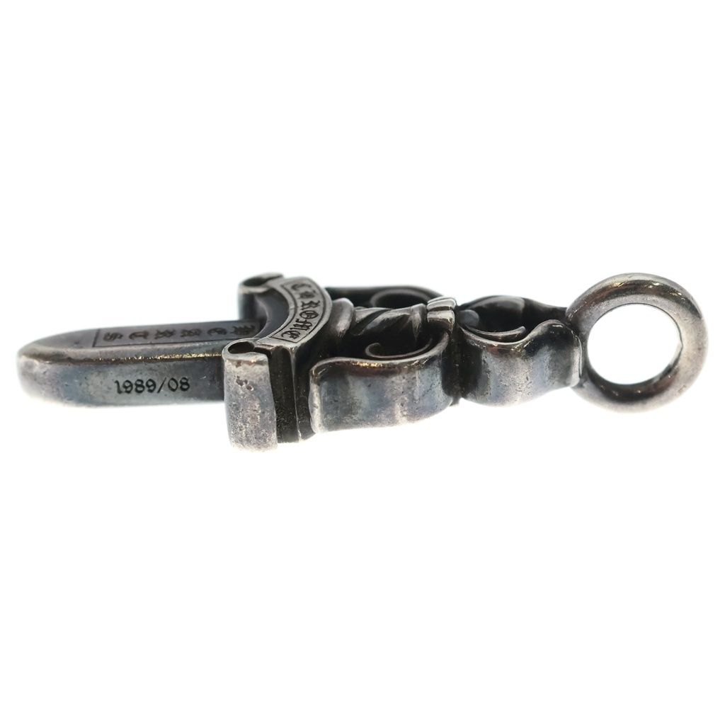 Chrome Hearts Double Dagger Daga Pendant Silver — view 3