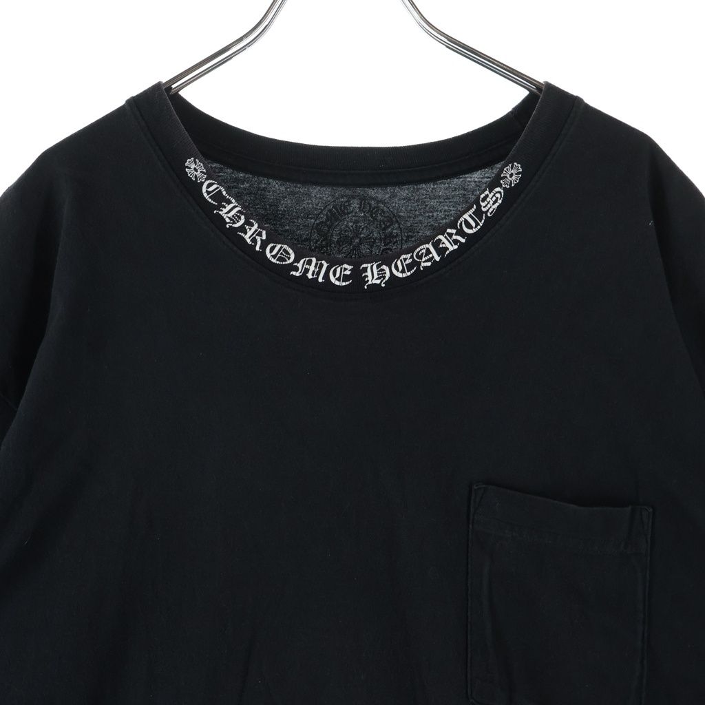 Chrome Hearts CH T-Shirt Neck Logo Short Sleeve Black — view 3