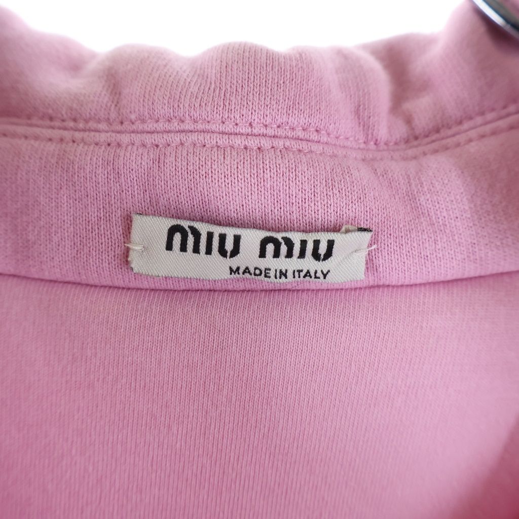 Miu Miu Logo Embroidery Cotton Sweatshirt Jacket Pink — view 6