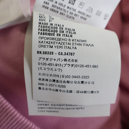 Miu Miu Logo Embroidery Cotton Sweatshirt Jacket Pink — view 8