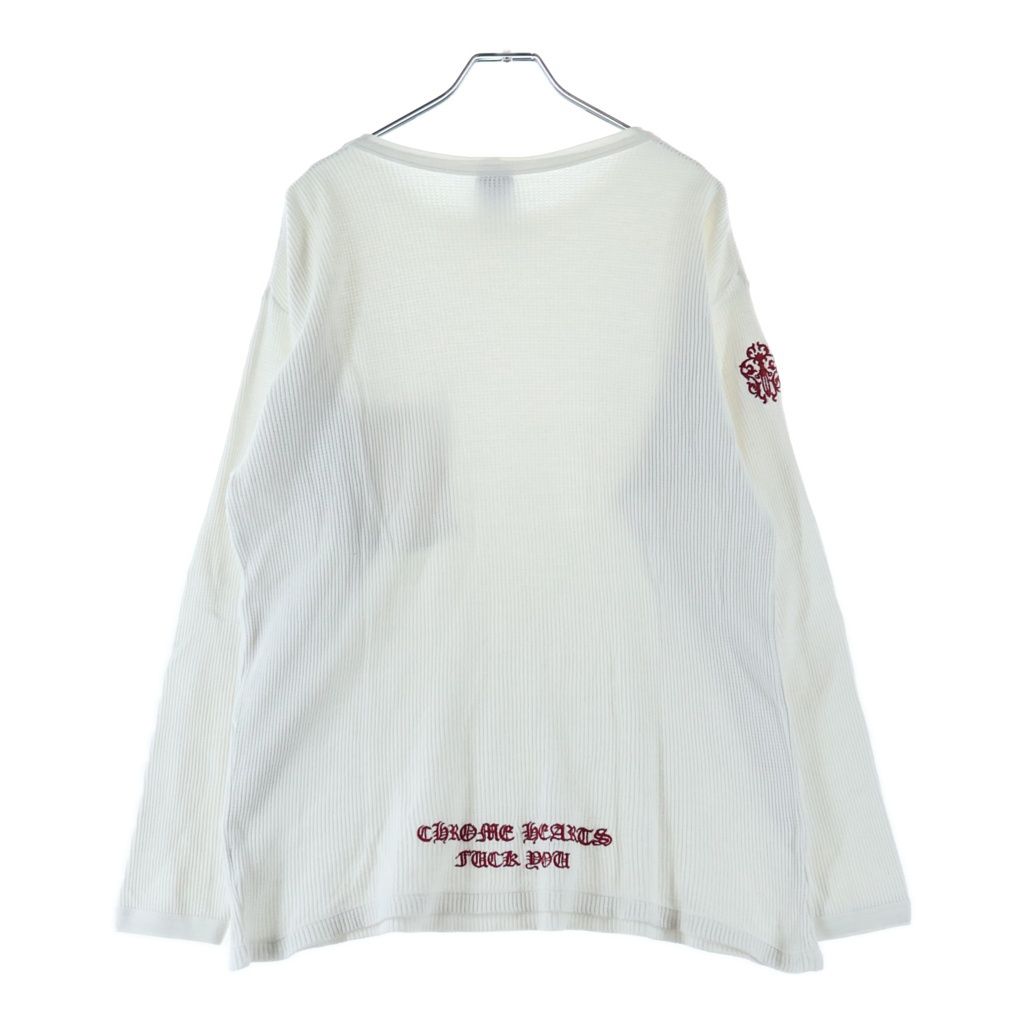 Chrome Hearts Vintage Vine Daga Embroidery Summer Long Sleeve T-Shirt — view 2