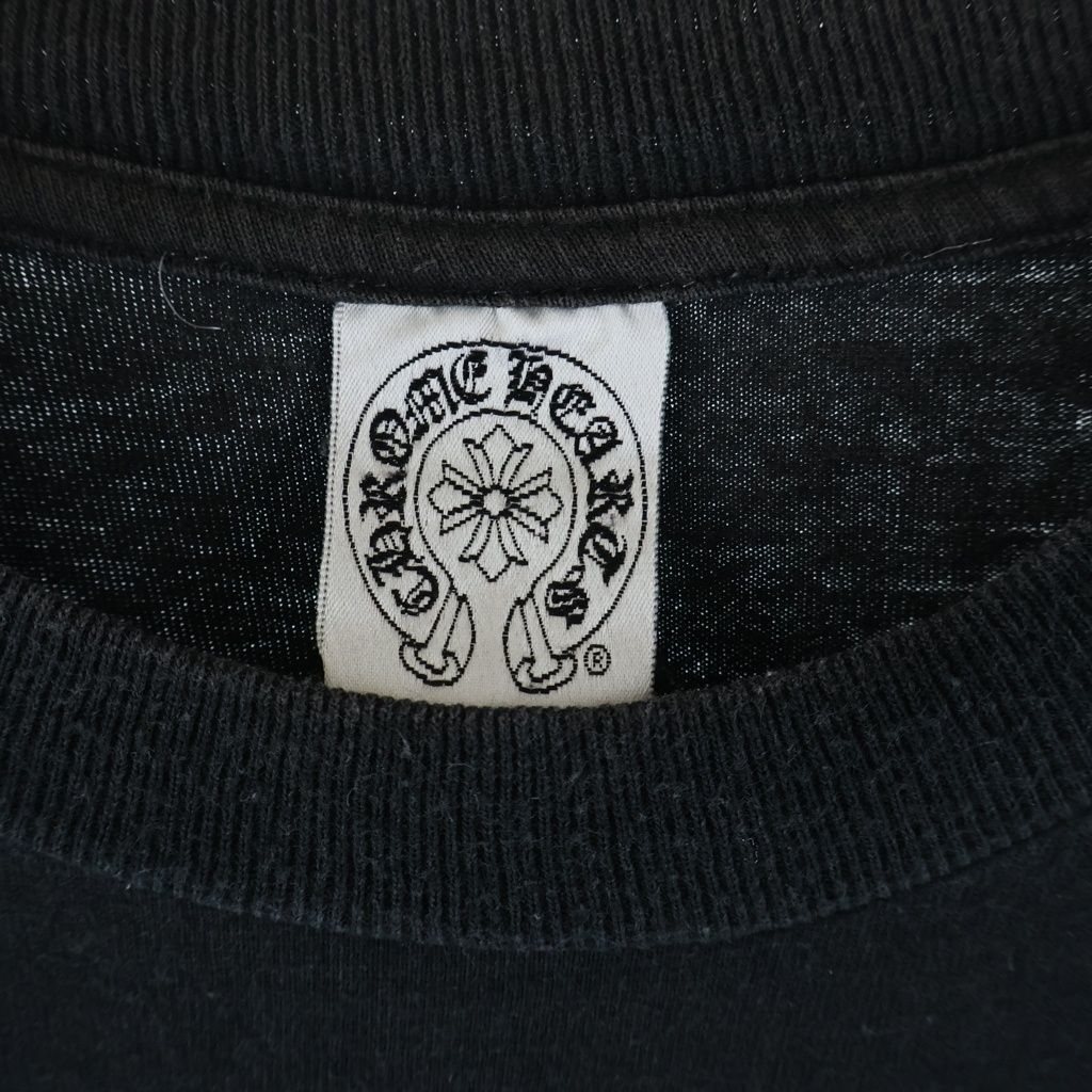 Chrome Hearts Vintage Back CH Plus Print Short Sleeve T-Shirt — view 7