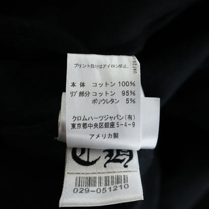 Chrome Hearts Sweatshirt Plvr Sleeve Floral Back Horse Shoe Print Pullover — view 8