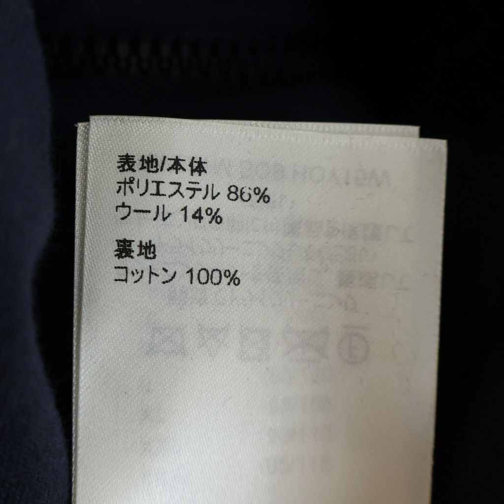 Louis Vuitton Monogram Jacquard Camouflage Jacket Green — view 7
