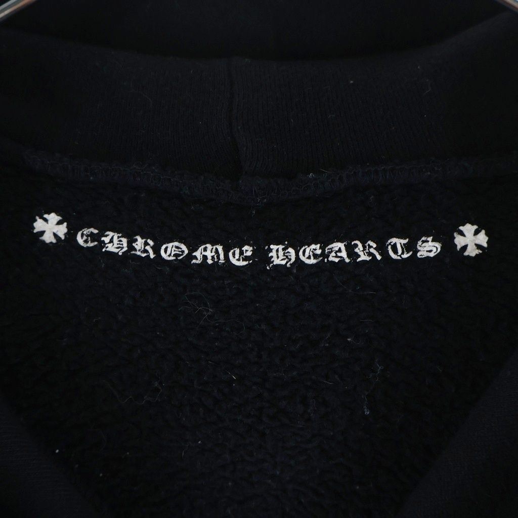 Chrome Hearts Matty Boy Ppo Nuclear Kids Zip Hoodie Boy Pro Zip Up Black — view 7