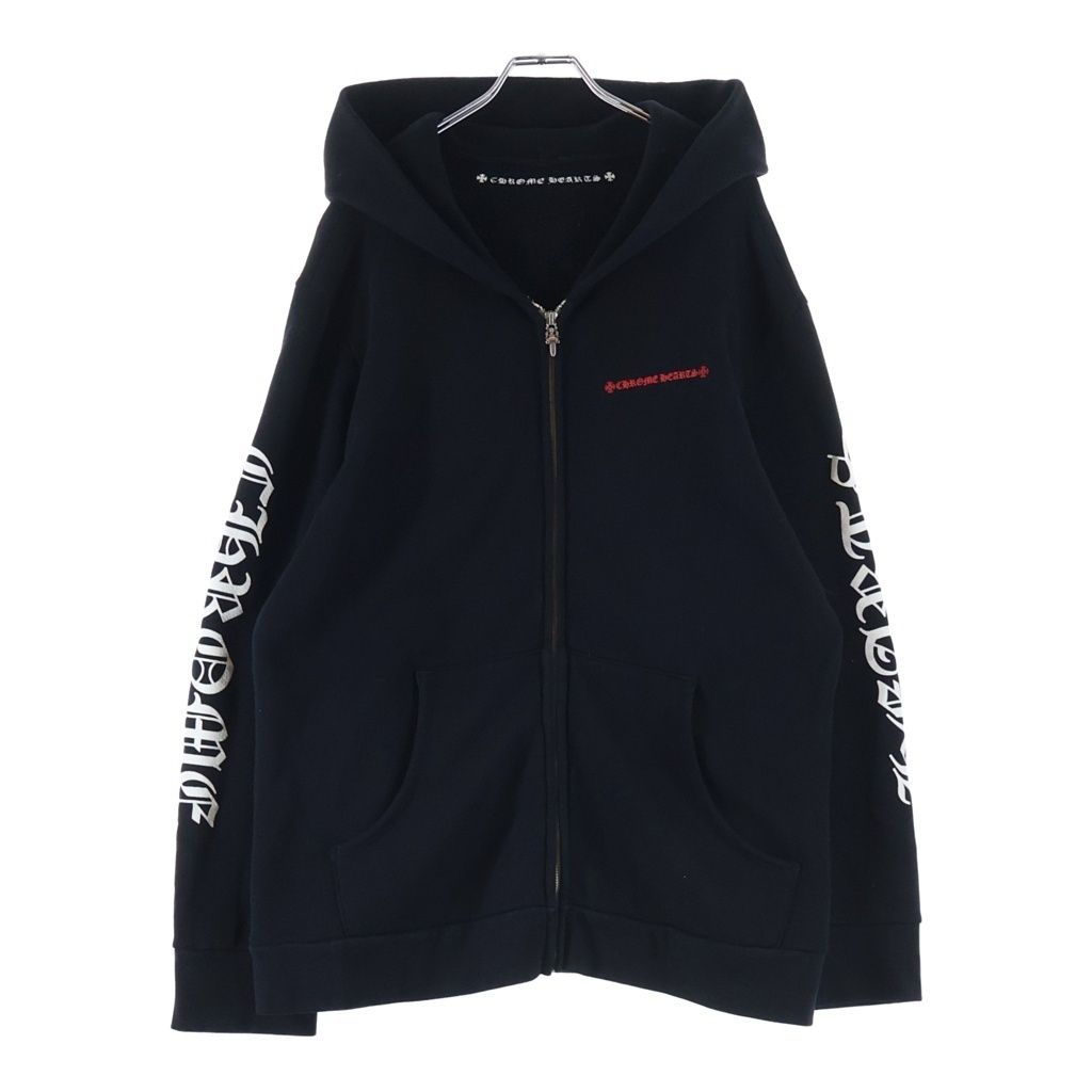 Chrome Hearts Matty Boy Ppo Nuclear Kids Zip Hoodie Boy Pro Zip Up Black — view 2
