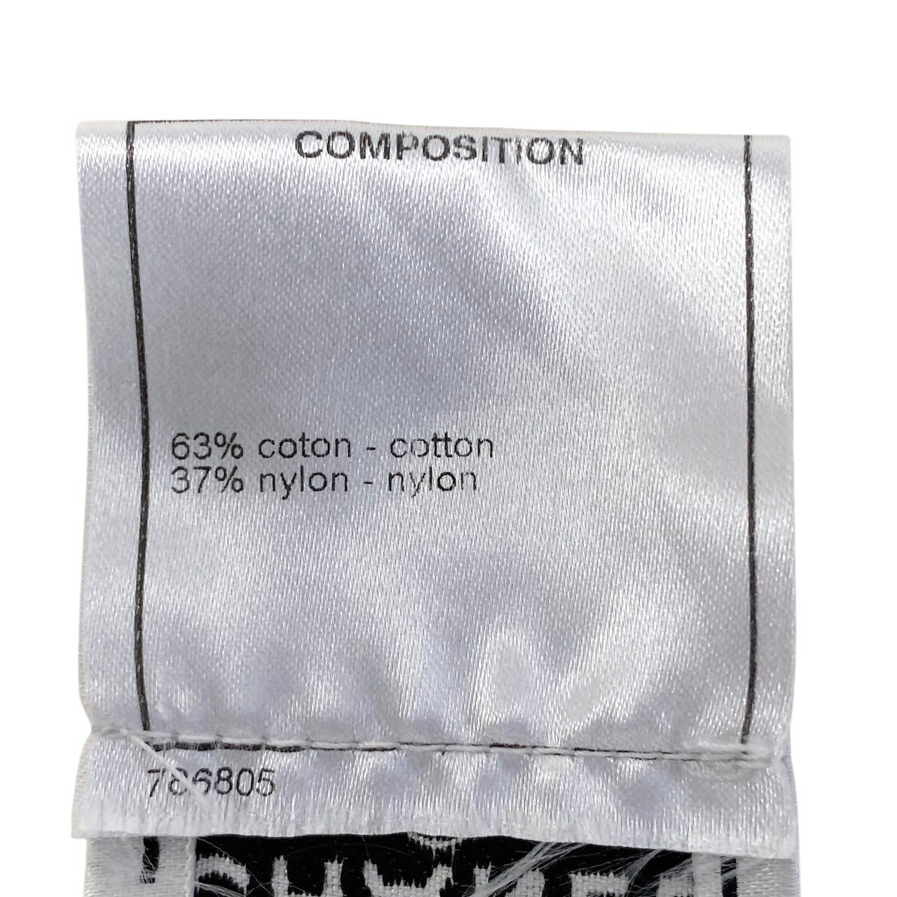 Chanel CC Logo Summer Knit Tunic Length 40 White Sweater — view 8
