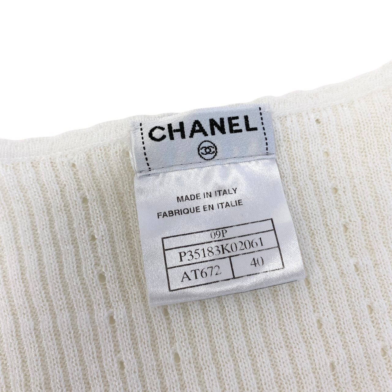 Chanel CC Logo Summer Knit Tunic Length 40 White Sweater — view 7
