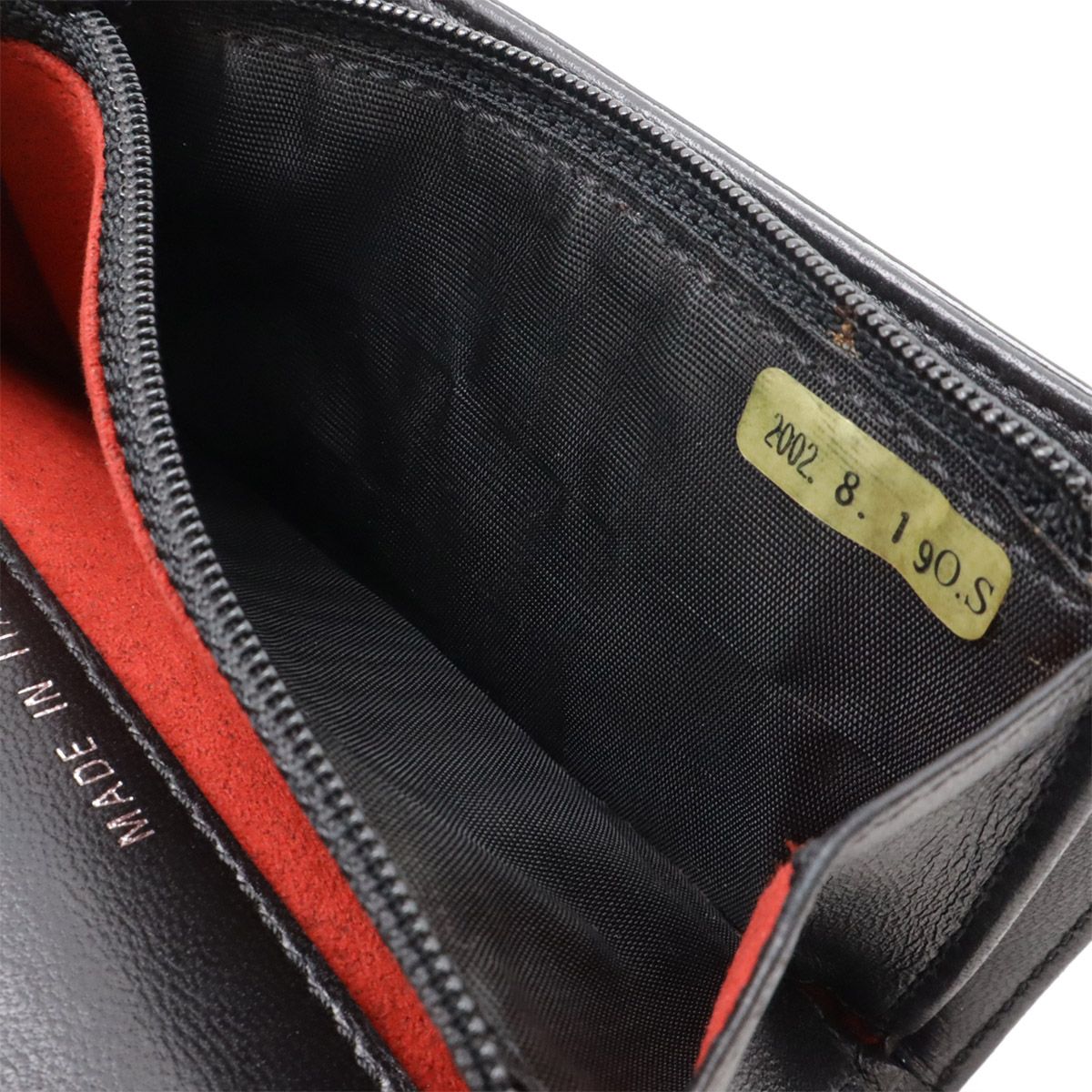 Chanel Choco Bar Coin Purse Enamel Patent Leather Black Silver — view 7