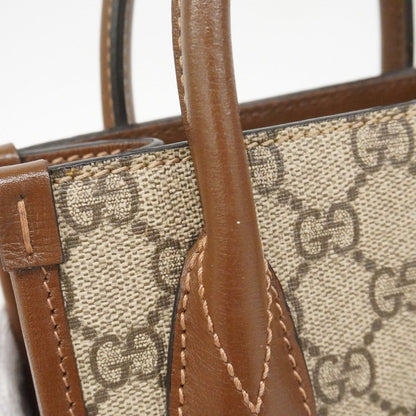 Gucci Handbag GG Supreme Beige Brown Gold 2-Way — view 8