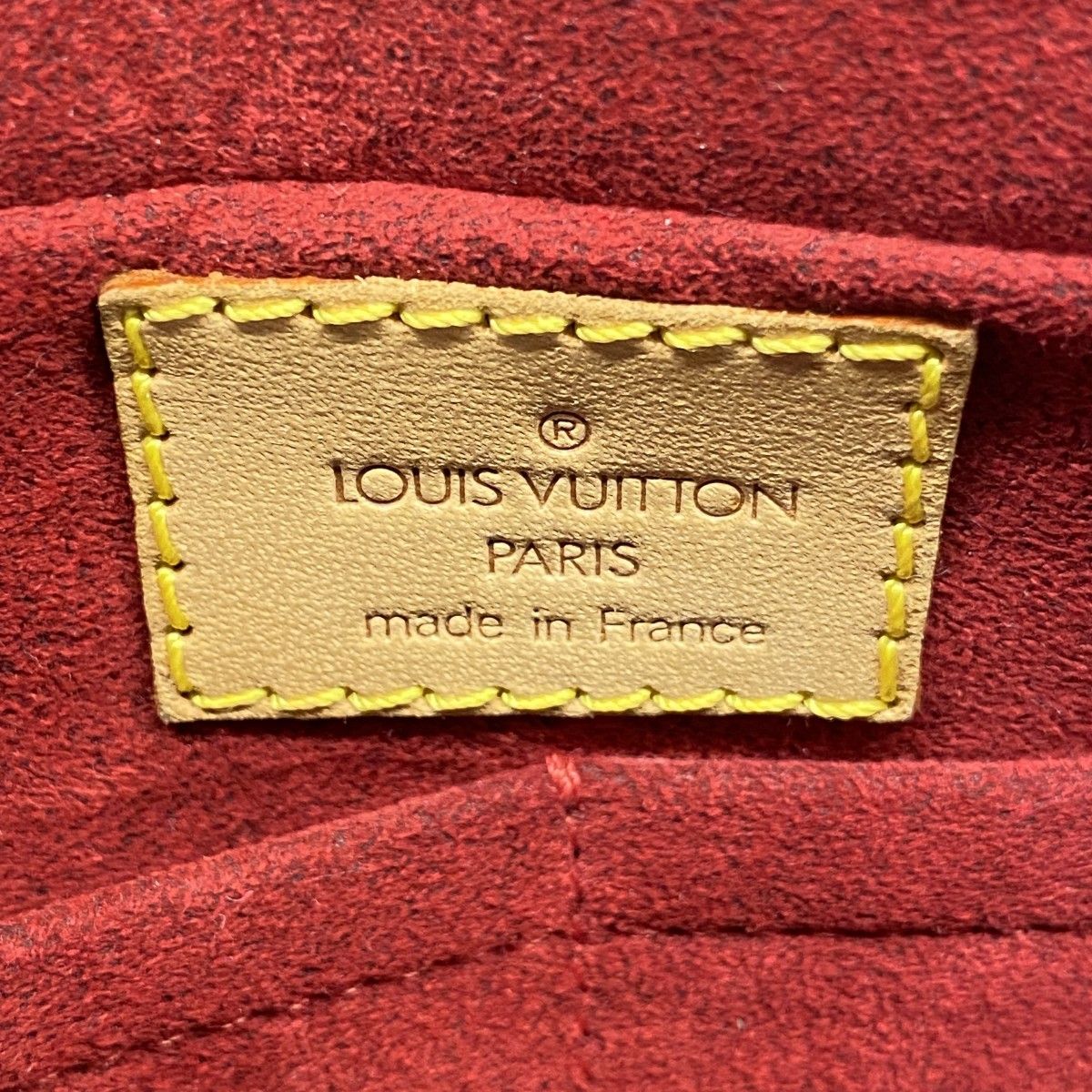 Louis Vuitton Shoulder Bag Monogram Viva Cite Brown — view 5