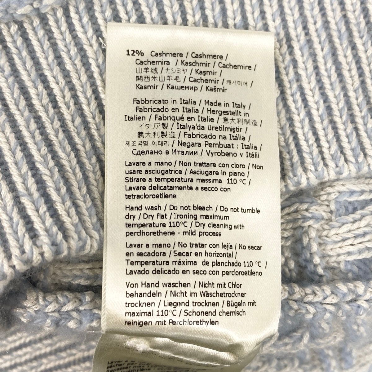 Fendi Zucca Pattern Crew Neck Knit Sweater 40 Light Blue — view 9