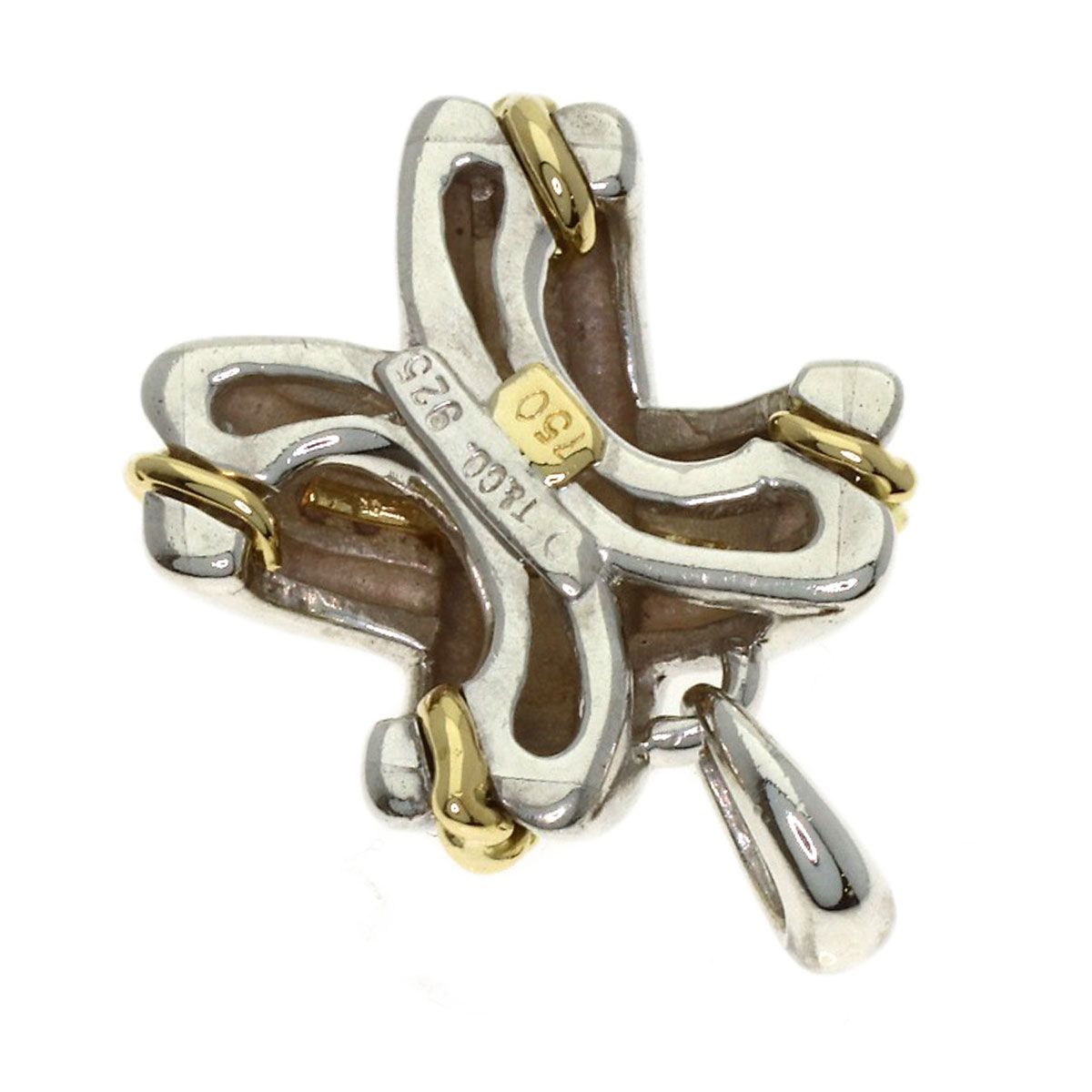 Tiffany & Co Signature Pendant 18k Yellow Gold — view 2