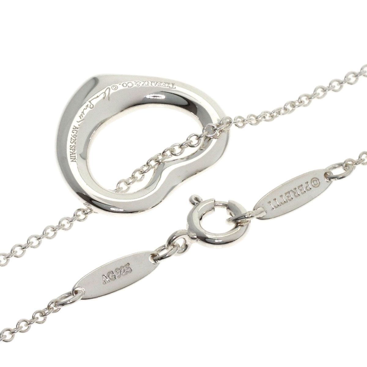 Tiffany & Co Open Necklace — view 2