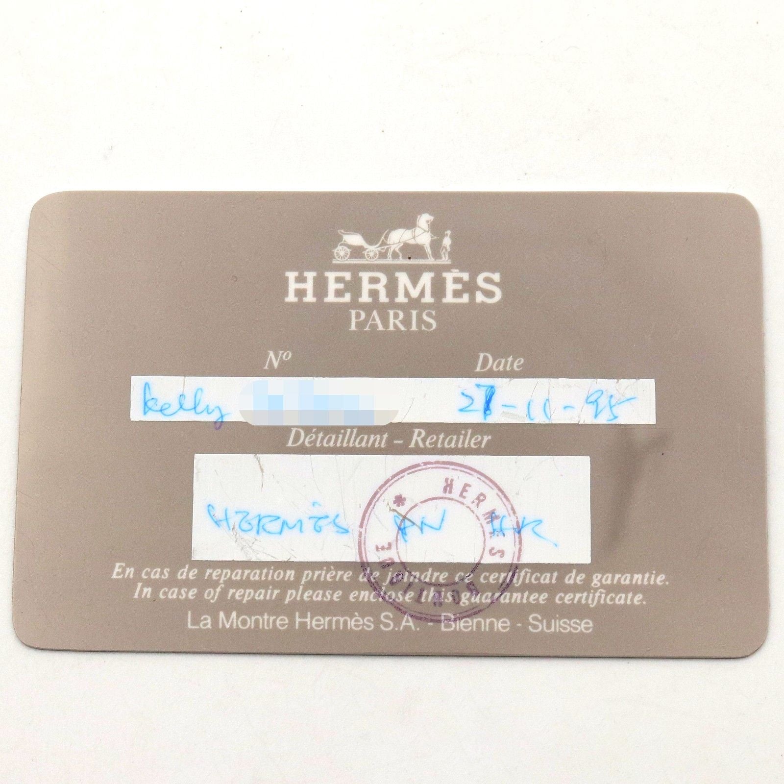 Hermes Kelly Watch Champagne Leather — view 9