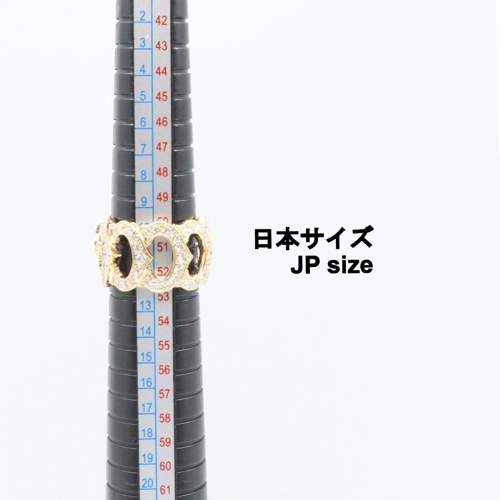 Cartier Ring C de Cartier Full Diamond 18k — view 6