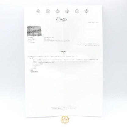 Cartier Ring C de Cartier Full Diamond 18k — view 8