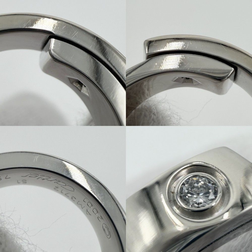 Cartier Ring Anniversary Diamond 18k WG 51 White Gold — view 6